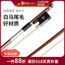 Altone violin bow 4 4 4 3 4 1 2 1 4 1 8 Brazilian wood anise violin bow