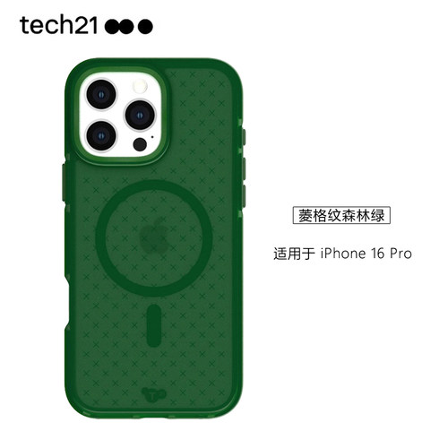 tech21手机壳适用于苹果iPhone17promax黑色16Pro防摔4.9米硅胶软壳TPU磁吸MagSafe保护套黑色蓝色绿色紫色 - 图1