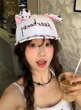 奶牛少女可爱斑点狗棒球帽子女春夏小众y2k辣妹显脸小拍照鸭舌帽