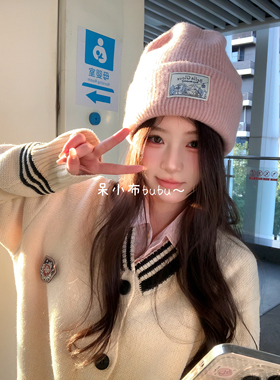 含羊毛蓝色针织毛线帽子女冬季韩系保暖百搭大头围显脸小护耳冷帽
