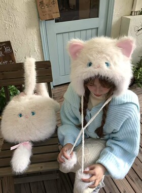 可爱猫咪耳朵会动毛绒帽子围巾包包套装女冬季保暖防寒护耳雷锋帽