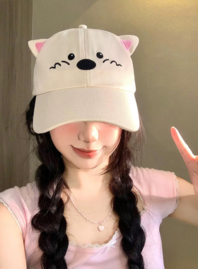 可爱小狗耳朵棒球帽女显脸小百搭遮阳防晒鸭舌帽宽帽檐大头围帽子