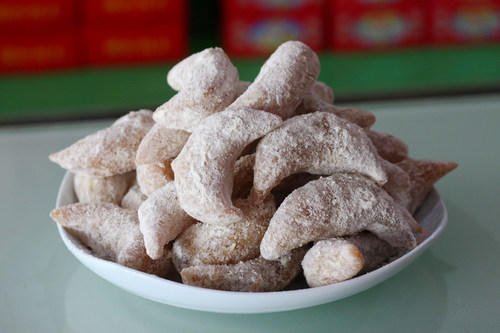 【厂家直发】河南周口特产清真马四果子果品月亮果梅豆角蜜饺 - 图2