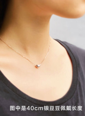 相思豆marina纯银银豆豆chic项链