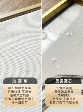 新中式正方形事事如意饭餐厅挂画柿子图装饰画中国风玄关走廊壁画