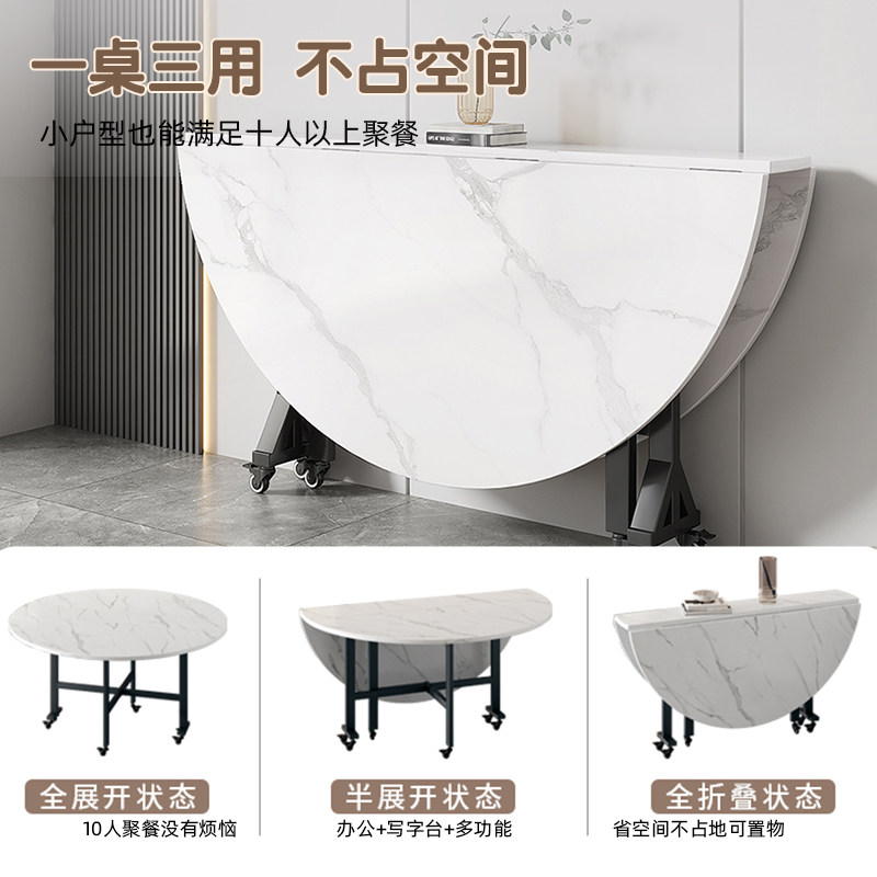 折叠桌家用简易吃饭桌摆摊圆桌子 禾源居家居折叠桌