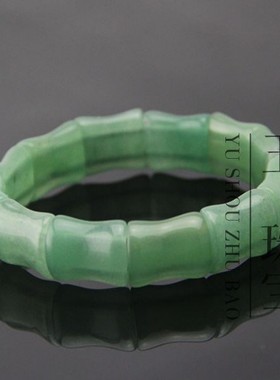 天然翡翠男女款玉石手链