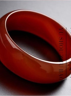 玉首珠宝红玛瑙玉髓平安健康