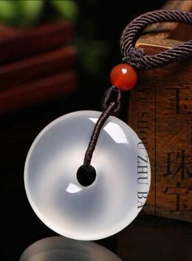 冰种玉髓招财转运保平安吊坠送绳