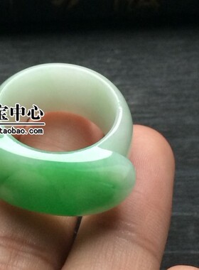 翡翠色冰种飘花辣绿阳绿马鞍尾戒宽边扳指戒指指环男女款简约百搭