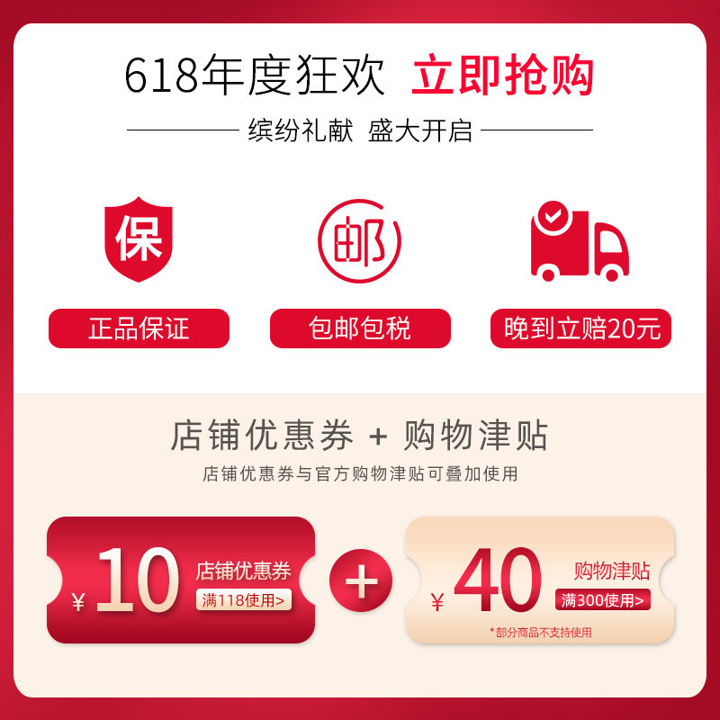 【烈儿推荐】韩国unny氨基酸洗面奶 unnyclub海外洁面