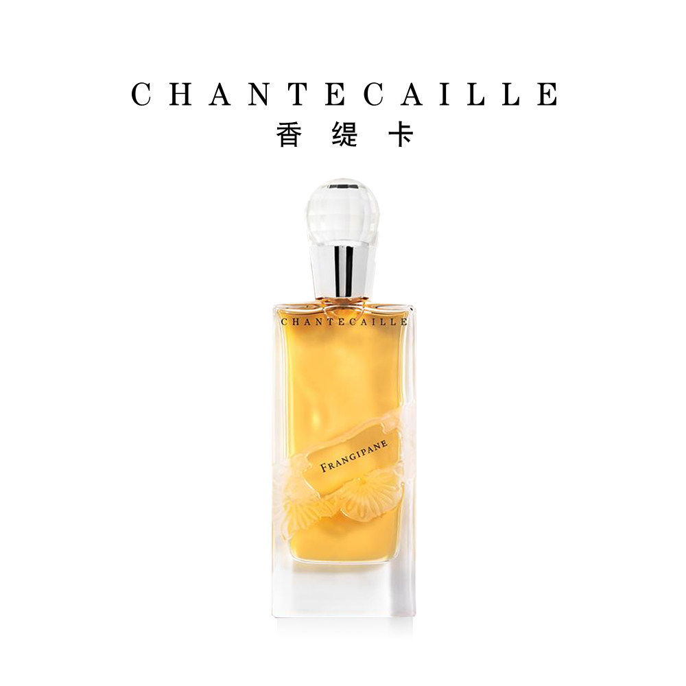 chantecaille /香缇卡香氛玫瑰香水 Chantecaille海外香水