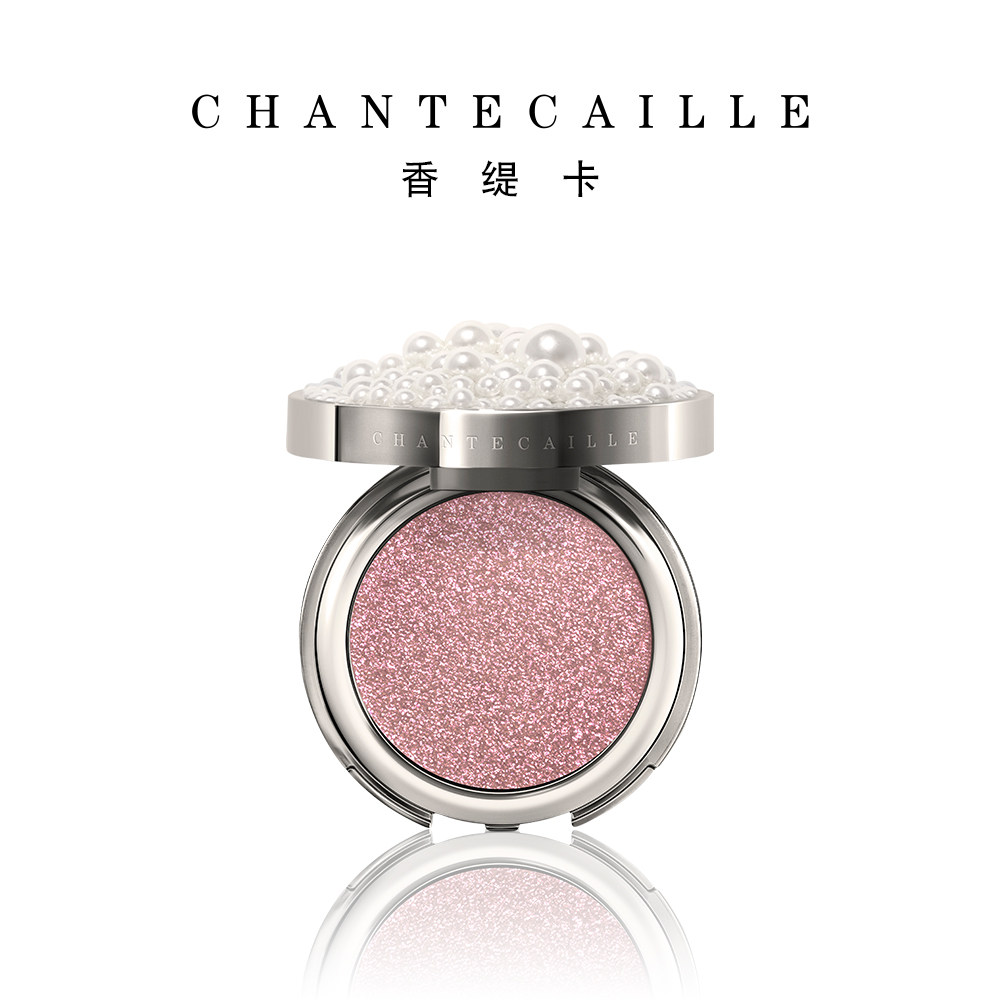 chantecaille /香缇卡2g轻盈眼影 Chantecaille海外眼影