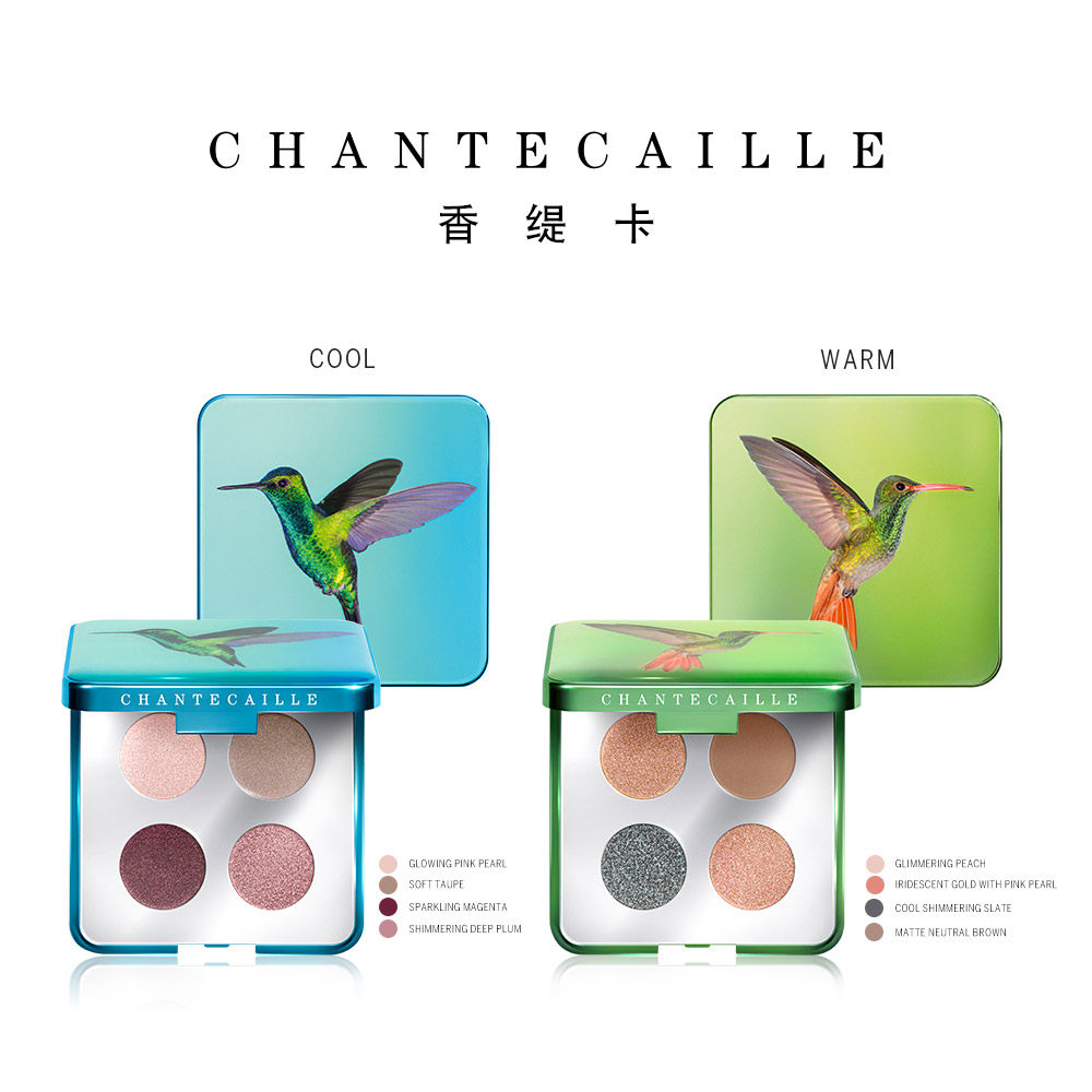  Chantecaille海外眼影