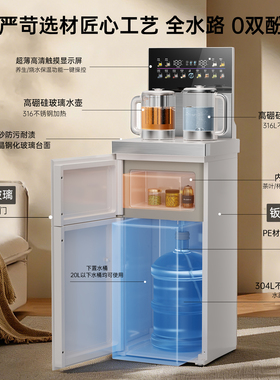 MOAIX底部上水防溢水防干烧水壶
