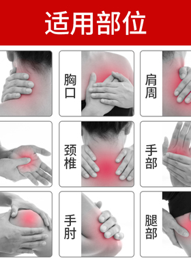 德国马膏原装正品关节按摩护理膏