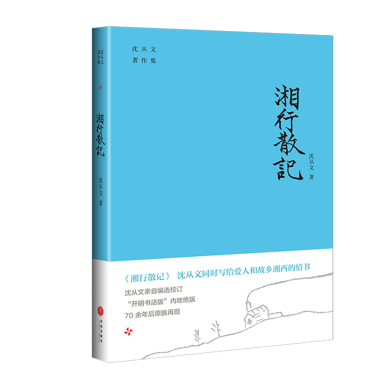 水獭帽子 新人首单立减十元 21年7月 淘宝海外