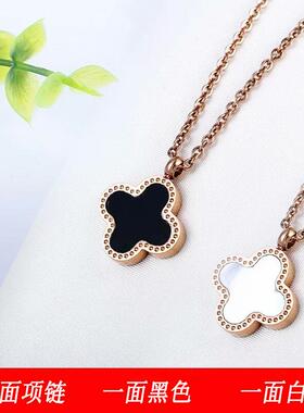 18K玫瑰金花双面佩戴吊坠项链女 网红韩版气质简约锁骨链地摊现货