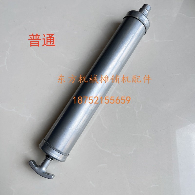 徐工 三一 福格勒 戴纳派克摊铺机黄油枪 润滑泵高压黄油枪注油器,淘宝优惠券,粉丝福利购,淘宝优惠卷