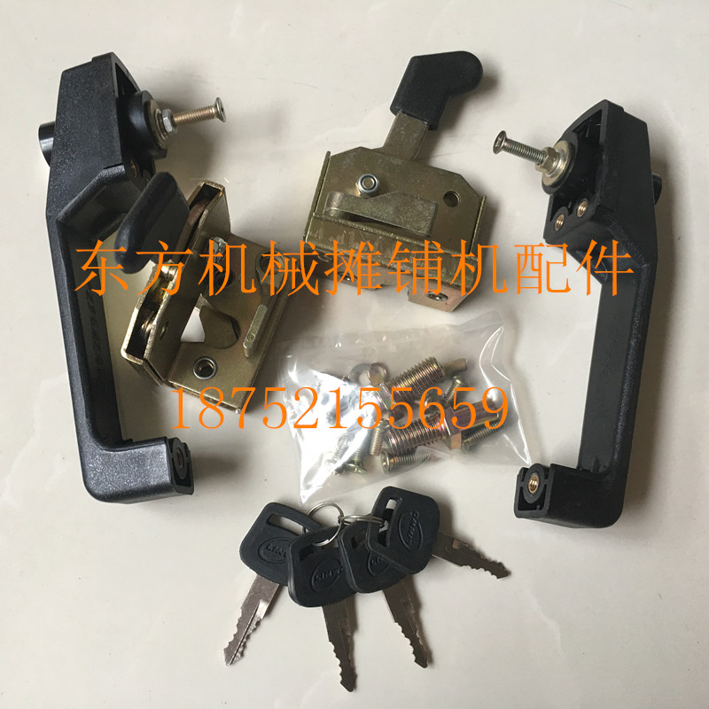 徐工驾驶室门锁20 22吨压路机门锁 山推龙工压路机门锁门把手锁块,淘宝优惠券,粉丝福利购,淘宝优惠卷