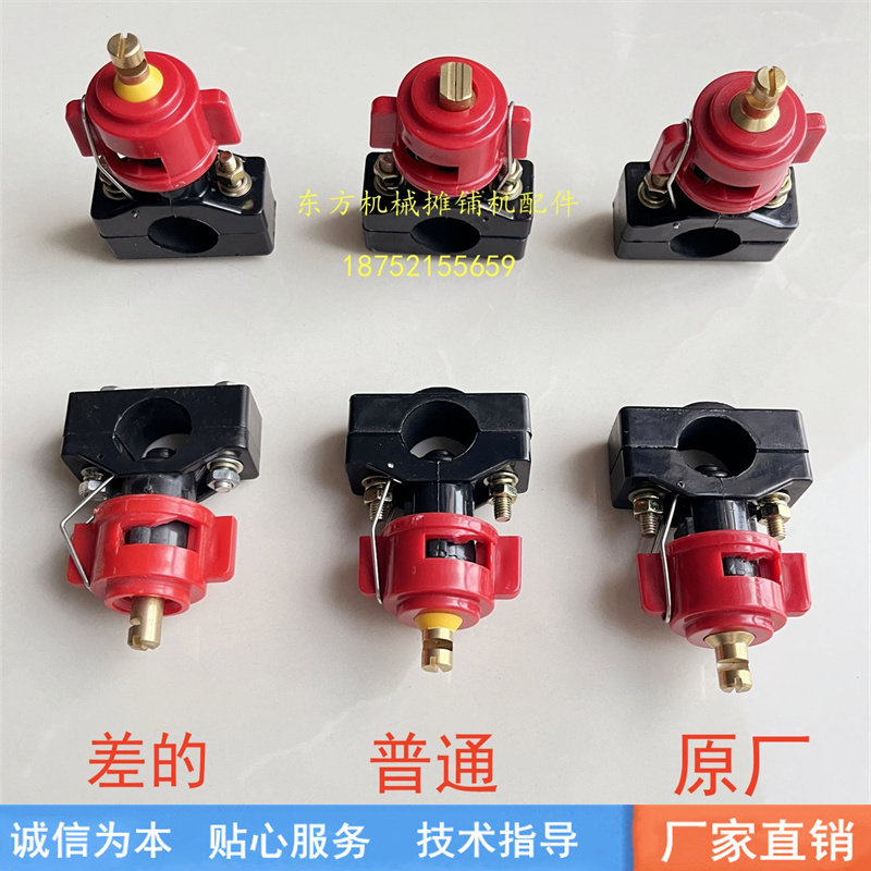 徐工 三一 厦工 龙工 洛阳 宝马压路机喷水嘴洒水喷头 喷嘴水滤芯,淘宝优惠券,粉丝福利购,淘宝优惠卷