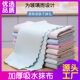 Special fish scale rag for cleaning glass without leaving traces for housework