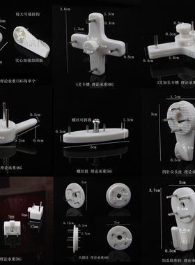 水泥免打孔无痕挂钩隐形装饰