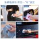 Special fish scale rag for cleaning glass without leaving traces for housework