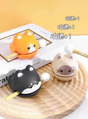 敲敲小木鱼敲打情绪稳定小摆件解压工位桌面摆件猫咪木鱼礼物