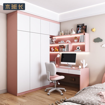 Corner wardrobe desk integrated small family type childrens computer desk combination storage cabinet Home bedroom study desk Customized