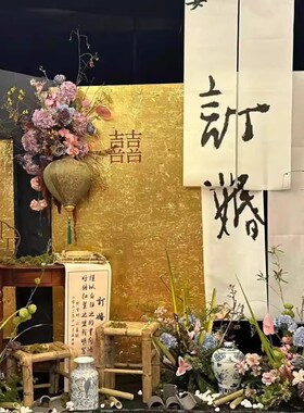 金箔贴纸订婚专用金箔kt板手工金箔纸胶水刷子全套餐2026婚庆装饰