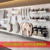 16 hole pitch round hole hole board accessories universal hook