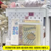 Trolley hole board universal storage hook mesh basket
