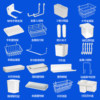 Hole plate accessories 4cm hole distance IKEA universal