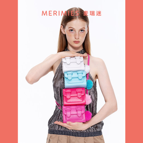 merimies麦瑞迷官方泰国剑桥包绒球mini百搭迷你小包包斜挎包女包 - 图1