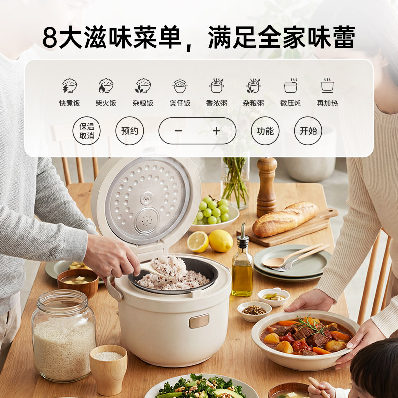 图 5