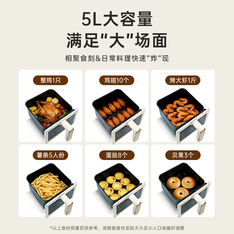 BRUNO空气炸锅新款电烤箱家用可视大容量免翻面电炸锅官方旗舰