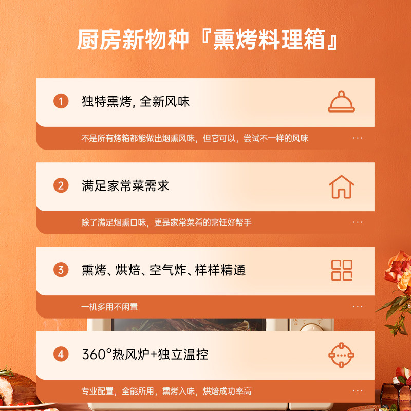 日本bruno果木箱小型烘焙家用料理 bruno电烤箱