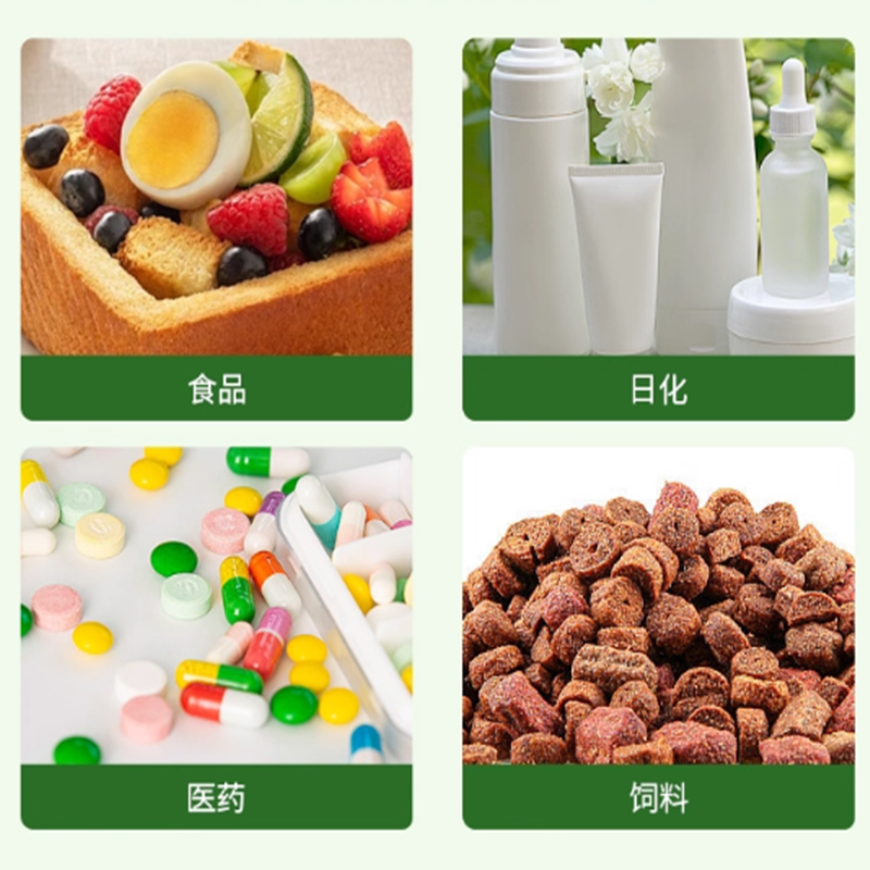 食品级氨基葡萄糖盐酸盐 氨糖骨骼关节保健原料营养强化剂食品级,淘宝优惠券,粉丝福利购,淘宝优惠卷