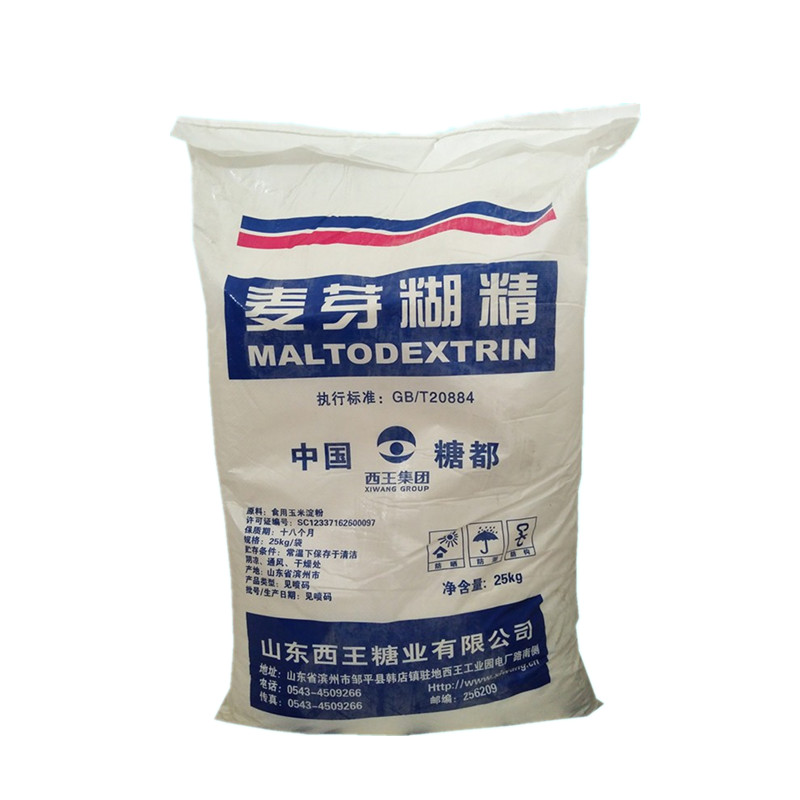 西王麦芽糊精食品级粮工麦芽糊精白糊精增稠剂乳化剂 25kg包邮-图3