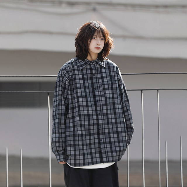 Ayudai Japanese contrast plaid long-sleeved shirt