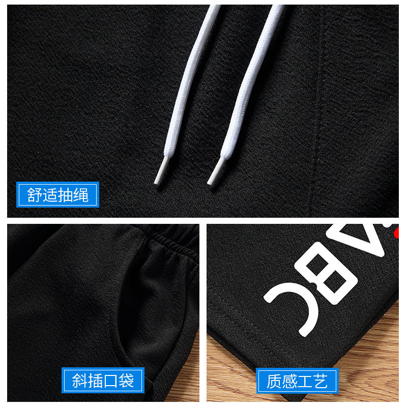 短裤男2020夏季潮牌潮流印花裤子 尼狮迪休闲裤