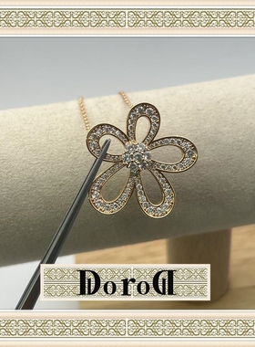 D L O R O L D家高端太阳花V金项链精工CNC蜂窝底镶钻锁骨链锆石