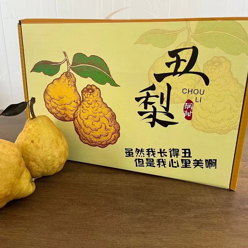 佑嘉木山东烟台中华丑梨软糯多汁新鲜水果梨子当季整箱孕妇水果