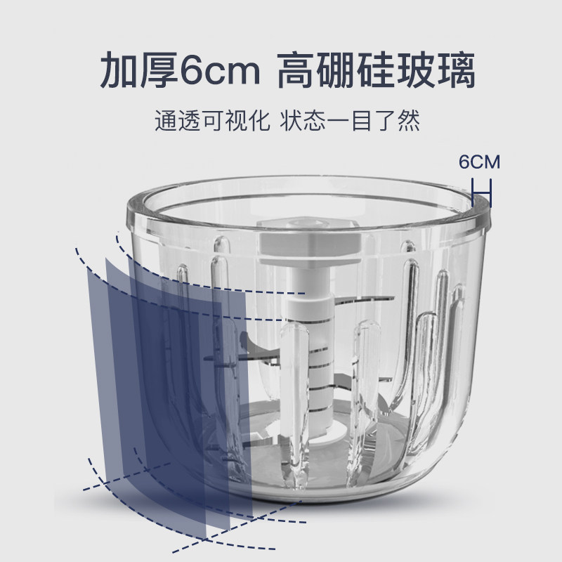 摇贝辅食机宝宝电动料理机研磨神器 摇贝食物研磨器