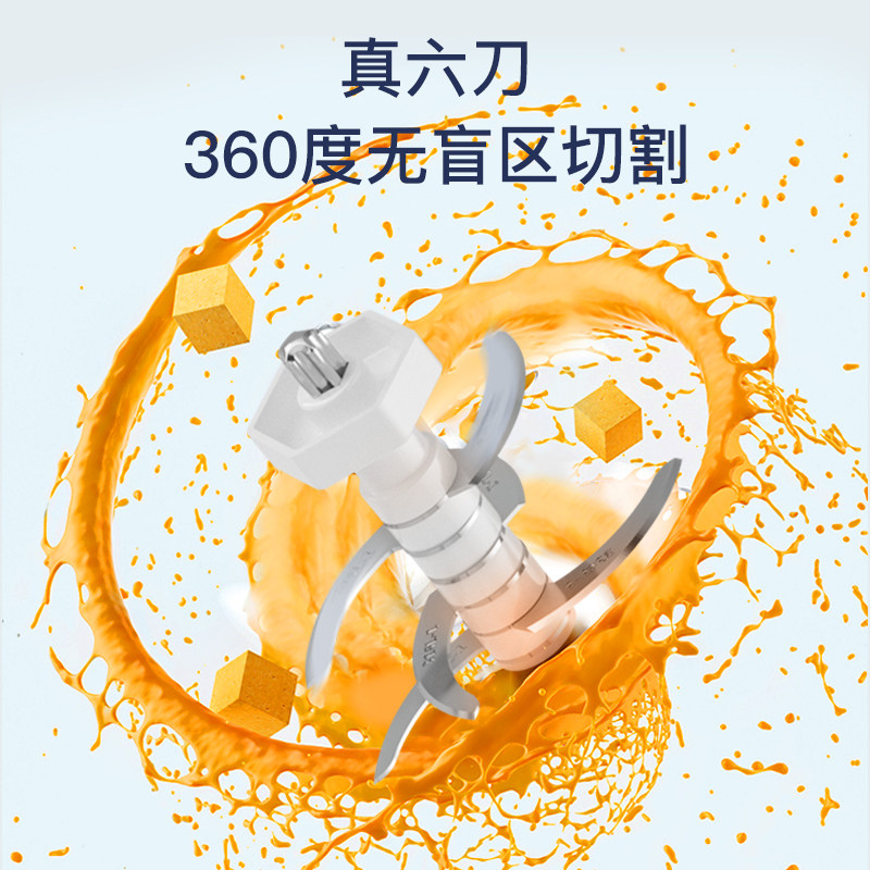 摇贝辅食机宝宝电动料理机研磨神器 摇贝食物研磨器