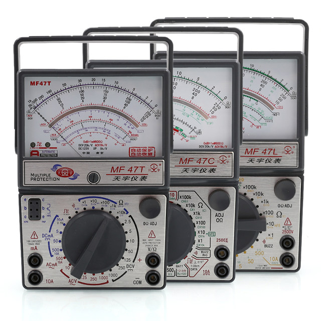 Nanjing Tianyu MF47F47C47T pointer multimeter