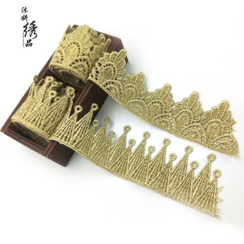 蕾丝diy旗袍蕾丝花边辅料高档衣服配饰辅料金色蕾丝边手工装饰小 - 图1