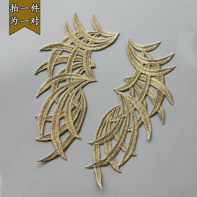 蕾丝diy衣服贴图案布贴补丁服装面料电脑绣花 布贴补贴手刺绣工花,淘宝优惠券,粉丝福利购,淘宝优惠卷