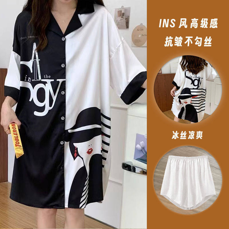 夏季衬衫睡裙性感冰丝短袖睡衣女短裤甜美卡通宽松薄款家居服,淘宝优惠券,粉丝福利购,淘宝优惠卷